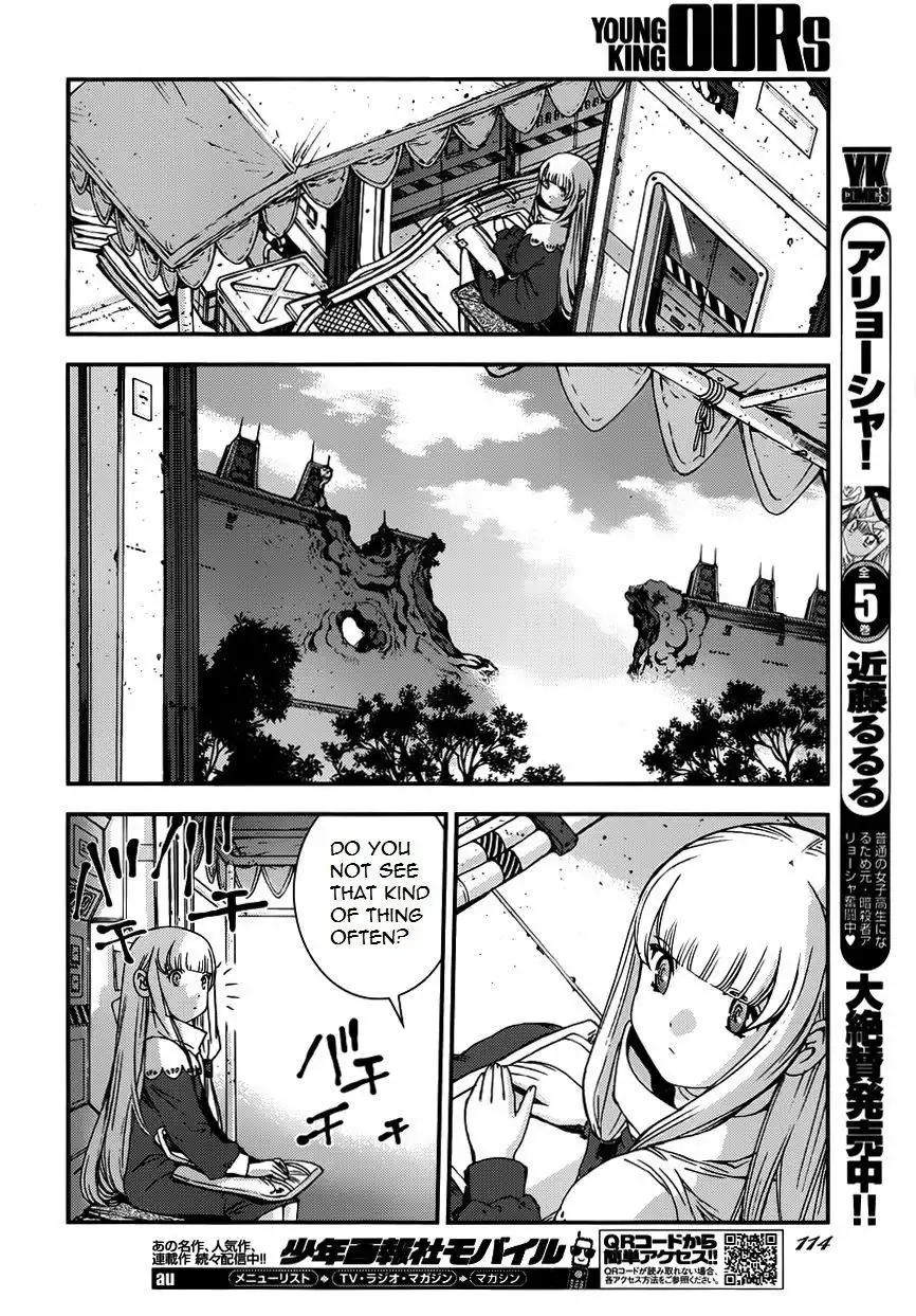 Aoki Hagane no Arpeggio Chapter 52 8